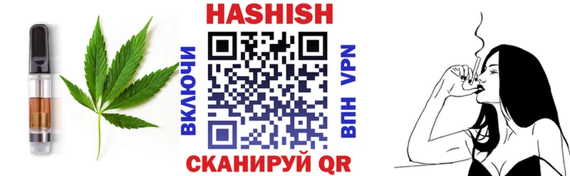 Canna-Cookies конопля  Белорецк 