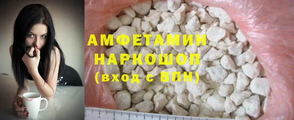 мет Арсеньев