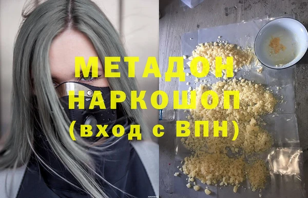 не бодяженный Алексеевка