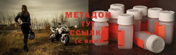 ECSTASY Алзамай