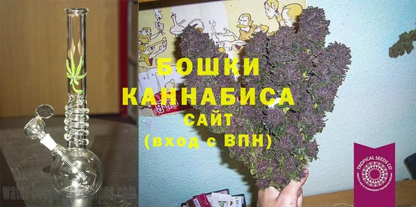 кокаин Лабытнанги