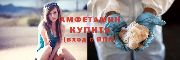 мет Арсеньев
