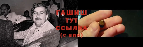 МДПВ Армянск