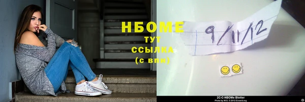 прущая мука Ладушкин