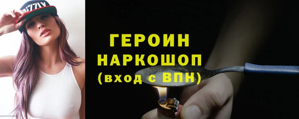 мет Арсеньев