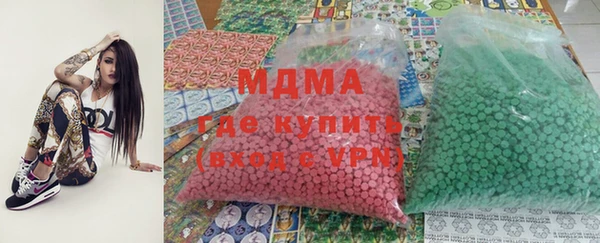 прущая мука Ладушкин