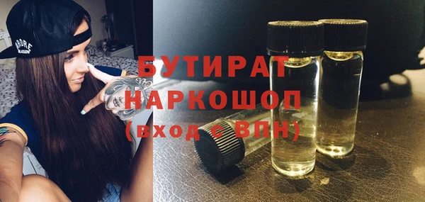 МДПВ Армянск