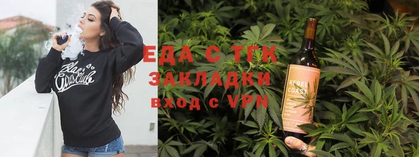 МДПВ Армянск