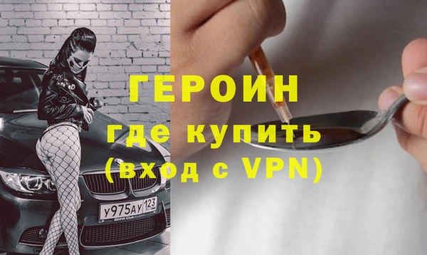 МДПВ Армянск