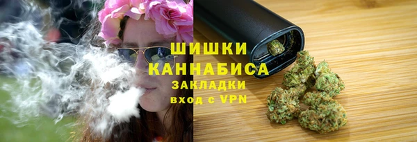 кокаин Лабытнанги